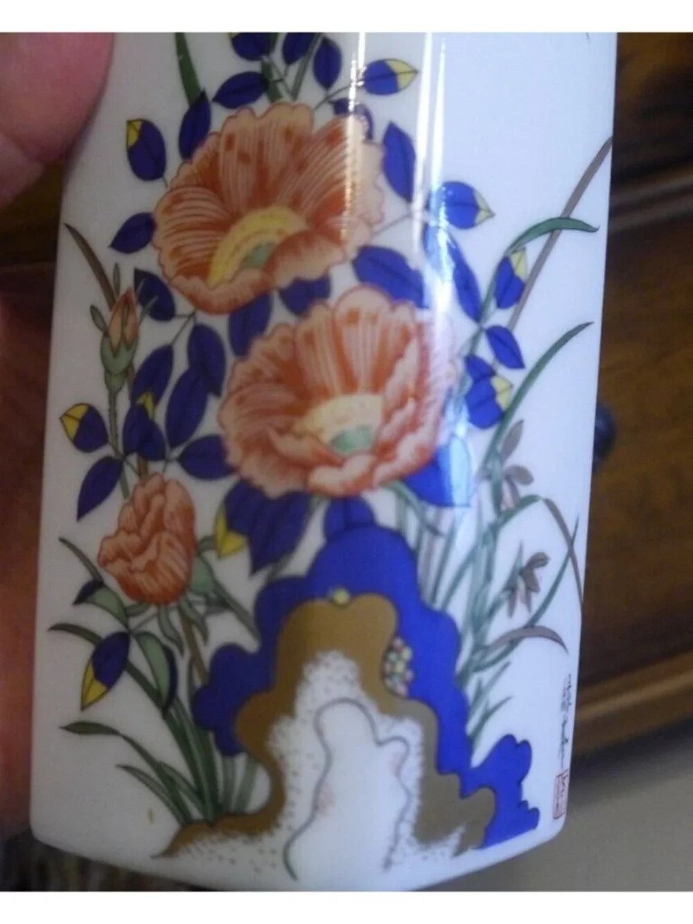 Fukagawa Vase. Imperial Household. Porcelain Arita Japan Vintage Poppies? Roses?